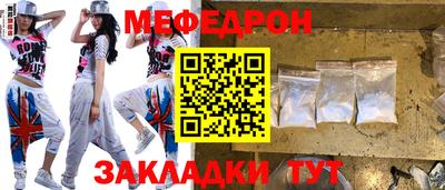 прущие грибы Конаково