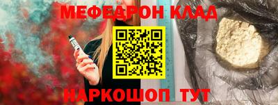 прущие грибы Конаково