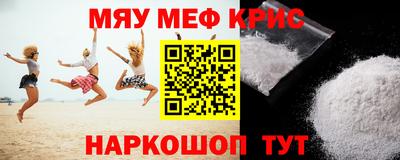 прущие грибы Конаково