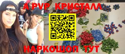 гашиш Комсомольск-на-Амуре