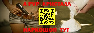 гашиш Комсомольск-на-Амуре