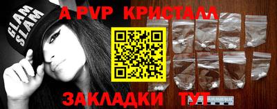 гашиш Комсомольск-на-Амуре