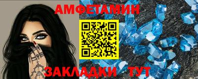 гашиш Комсомольск-на-Амуре