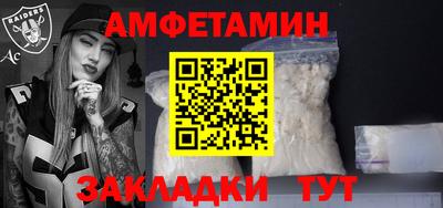 мяу мяу кристалл Коммунар