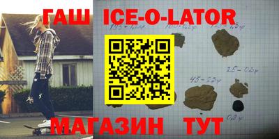 прущие грибы Конаково