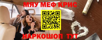 гашиш Комсомольск-на-Амуре