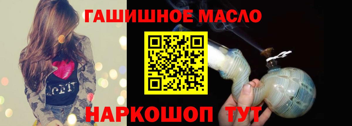 LSD-25  ГАШ  COCAIN  Меф   Кудымкар  ГАШ  Вход с VPN 